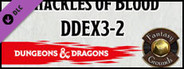Fantasy Grounds - Dungeons & Dragons: Shackles of Blood