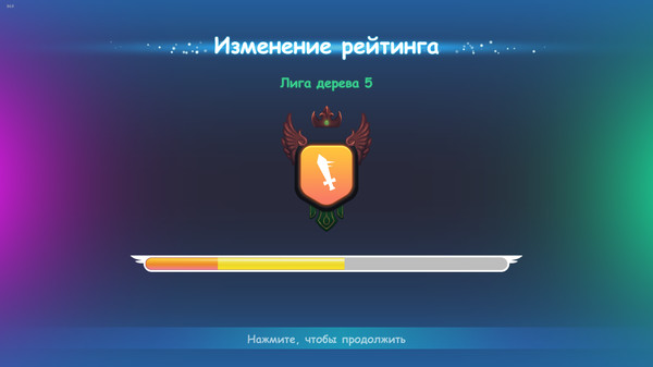 Скриншот из Elementals Reborn