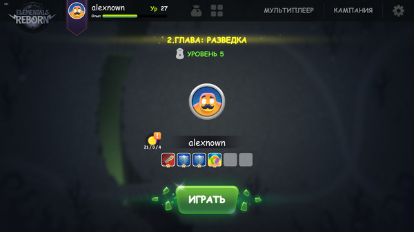 Скриншот из Elementals Reborn