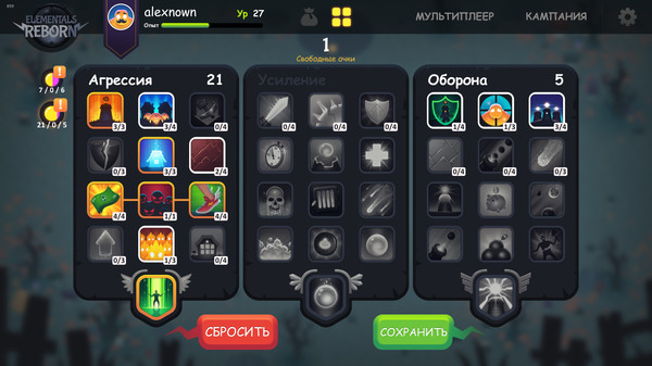 Скриншот из Elementals Reborn