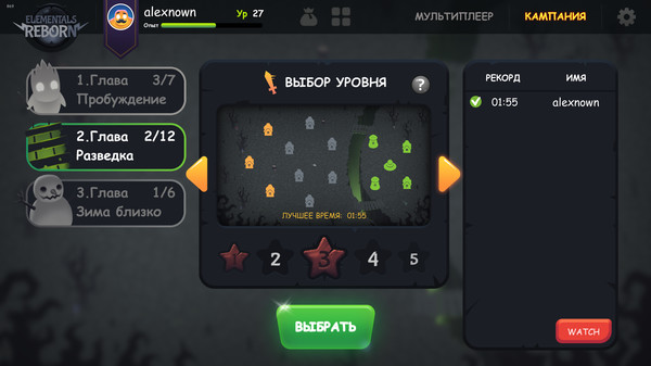 Скриншот из Elementals Reborn