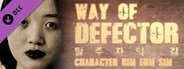 Way of Defector - Character Kim Eun sim