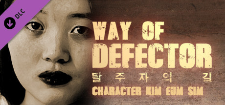 Way of Defector - Character Kim Eun sim