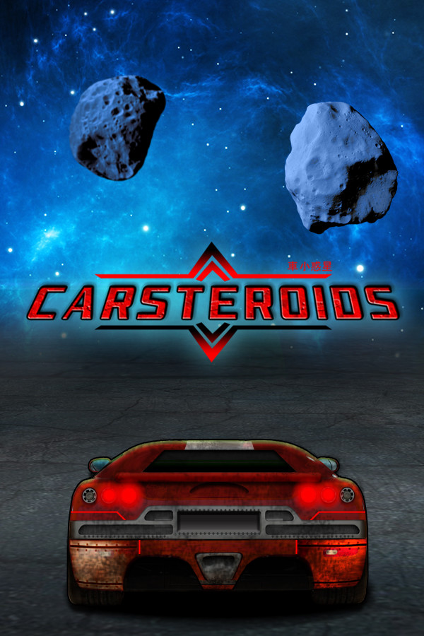 CARSTEROIDS