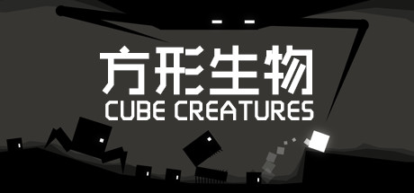 Cube Creatures cover art