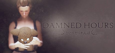 Damned Hours Thumbnail