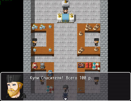 Dreams of Greatness game for Linux 1