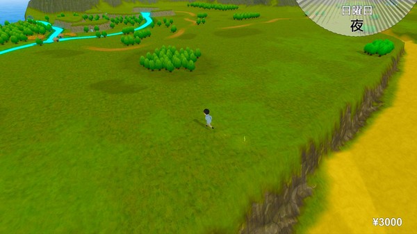 Koe (声)for windows and Linux 1