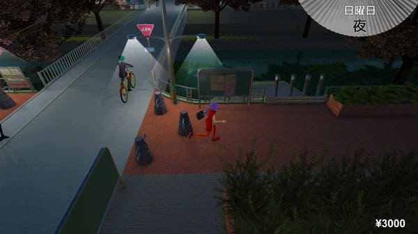 Koe (声) game for Linux 1