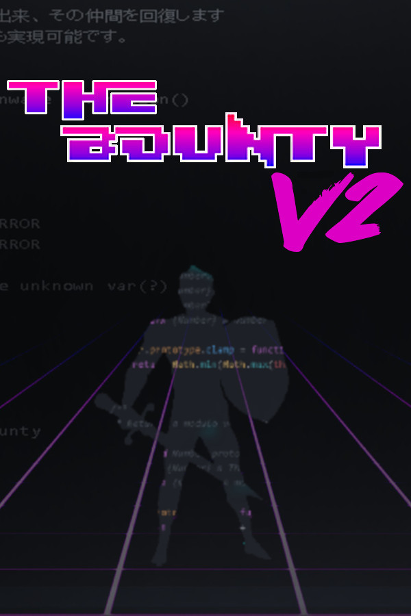 Steam portrait for The Bounty V2.