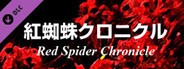 Red Spider Chronicle