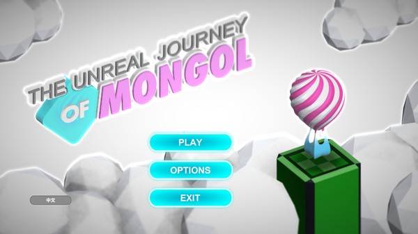 Can i run The Unreal Journey of Mongol