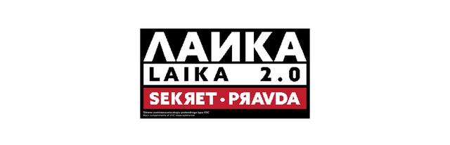 Laika 2.0 - Sekret Pravda Logo