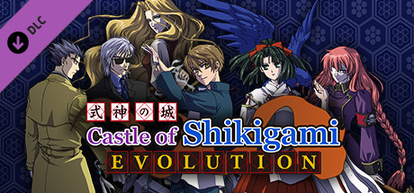 Castle of Shikigami - Evolution cover art