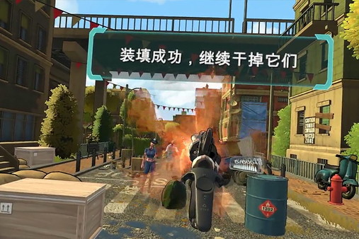 VR - Killing Town / 杀戮小镇 requirements