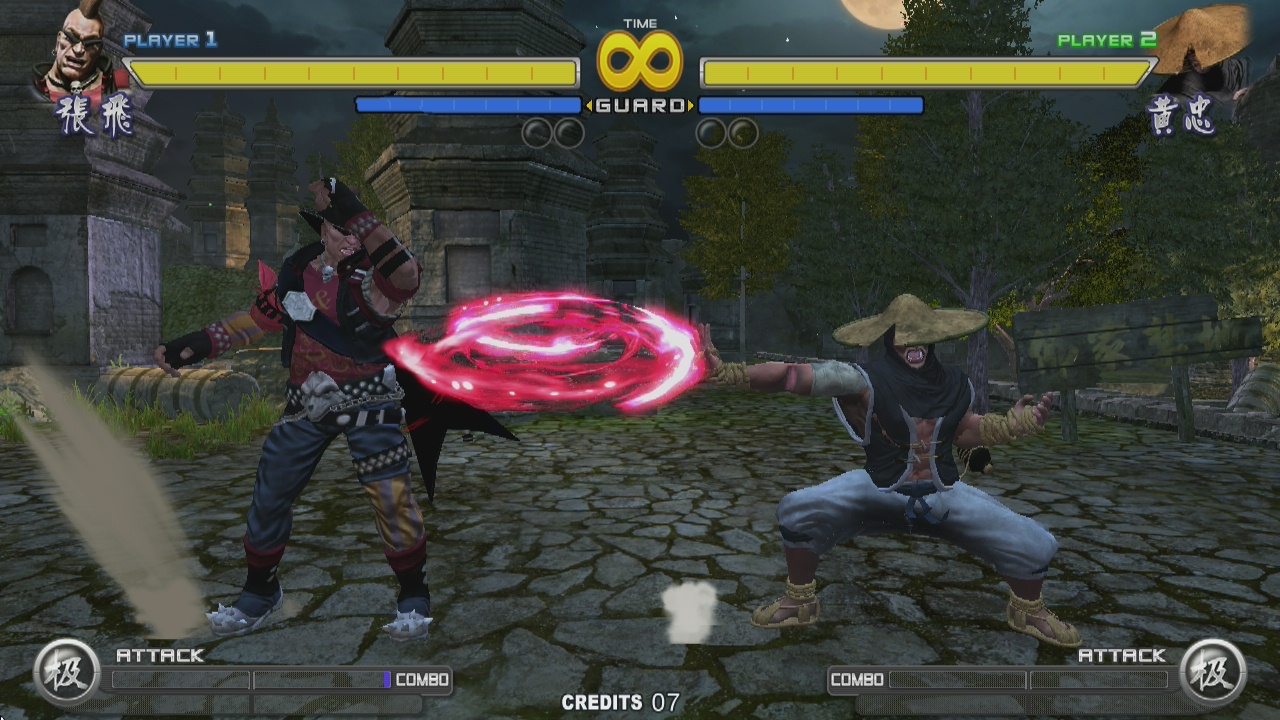 game sango 5 game sango 5