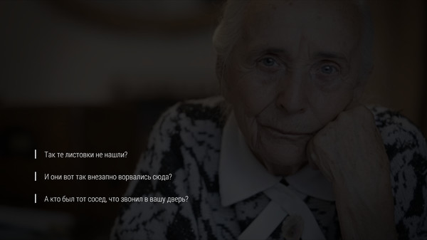 Скриншот из Attentat 1942