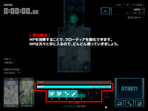 mpdestroyer_magic1s.png?t=1506476601