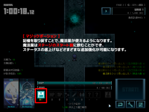 mpdestroyer_potion1s.png?t=1506476601