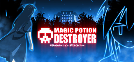 Magic Potion Destroyer cover art