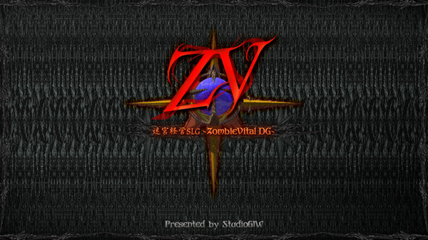 Dungeon Manager ZV: Resurrection