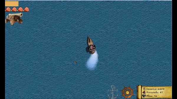 Pirates of corsairs minimum requirements