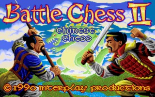 Battle Chess II: Chinese Chess requirements