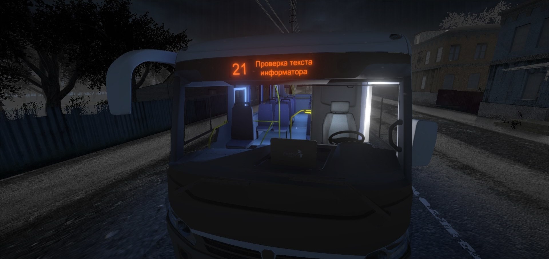 Bus Driver Simulator 2019 Imágenes 