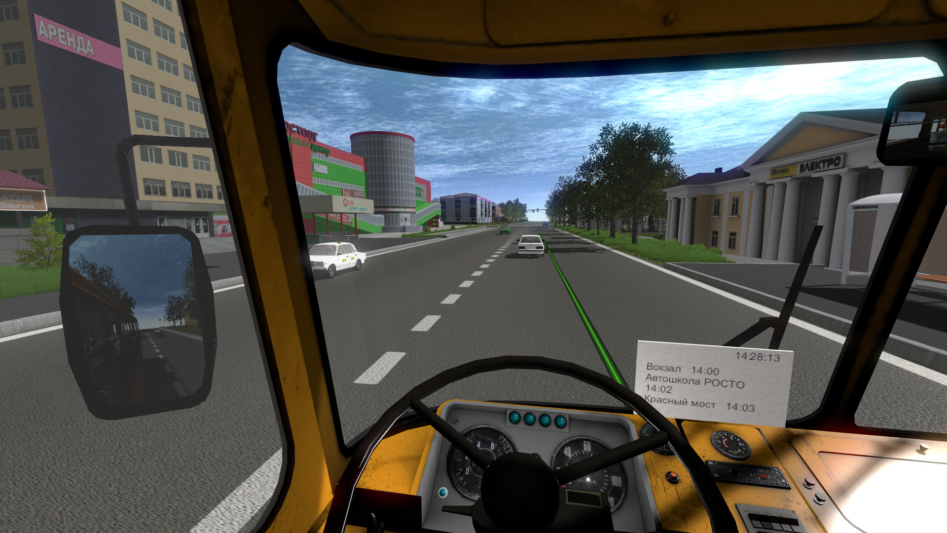 free download bus driver 15 crack