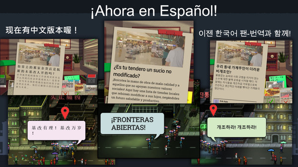 HEADLINER game for Linux 1