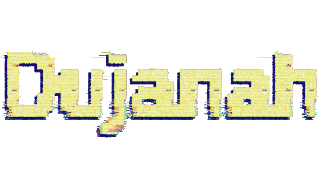 Dujanah Logo