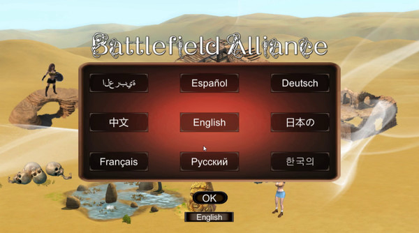 Скриншот из Battlefield Alliance