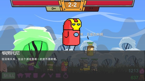 Скриншот из Lumber King DLC - Shining Helmet