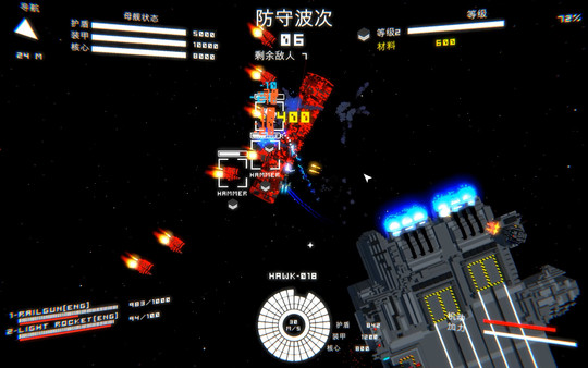 Скриншот из Voxel Interceptor