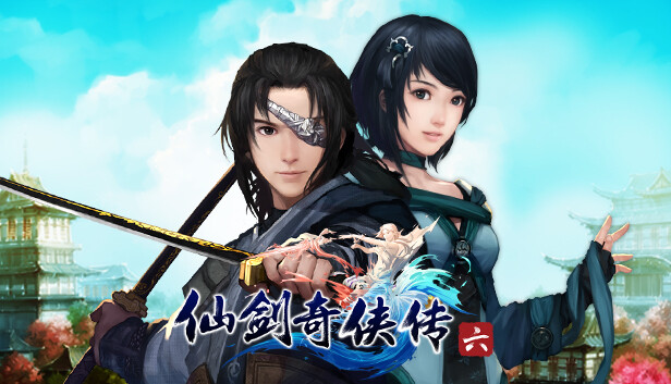 Sword and Fairy 6
