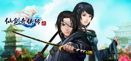 View 仙剑奇侠传六(Chinese Paladin：Sword and Fairy 6) on IsThereAnyDeal