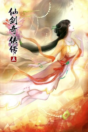 Sword and Fairy 5