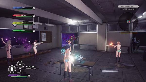 SG/ZH: School Girl/Zombie Hunter screenshot