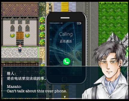 初颜 - The Prototypefor windows and Linux 1