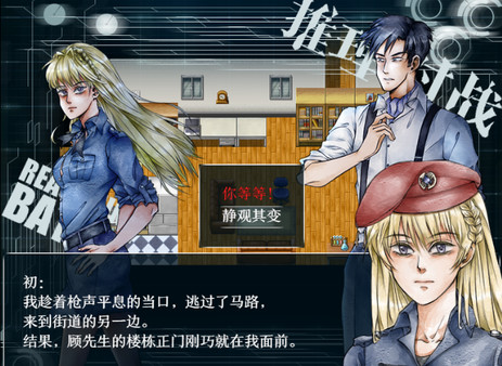 初颜 - The Prototype for linux