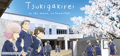 Tsukigakirei cover art
