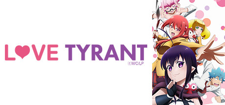 Love Tyrant cover art