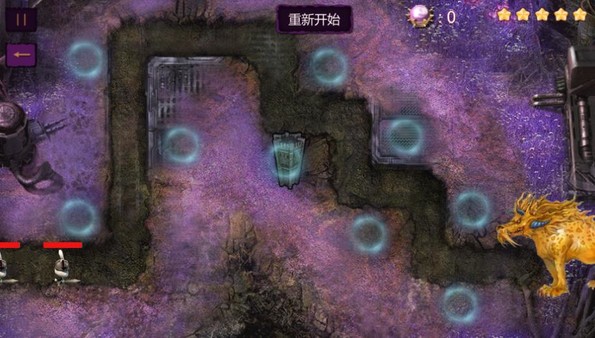Tower And Guardian 塔与守护者 game for Linux 1