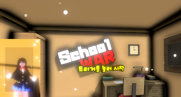 SchoolWar - become a VR AnimeGirl