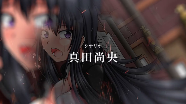 Killing Time game for Linux 1