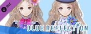 BLUE REFLECTION - Arland Maid Costumes (Lime)