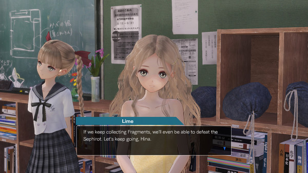 Скриншот из BLUE REFLECTION - Bath Towels Set C (Lime, Fumio, Chihiro)