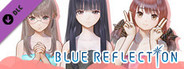 BLUE REFLECTION - Bath Towels Set D (Sanae, Ako, Yuri)