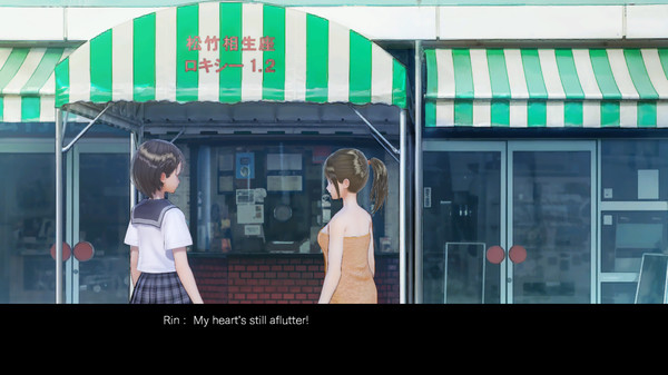 Скриншот из BLUE REFLECTION - Bath Towels Set E (Rin, Kaori, Rika)