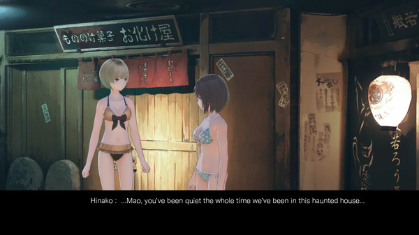 Скриншот из BLUE REFLECTION - Vacation Style Set A (Hinako, Sarasa, Mao)